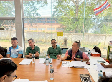 ร่วมประชุมคณะกรรมการดำเนินการสหกรณ์การเกษตรเสนางคนิคม พารามิเตอร์รูปภาพ 1